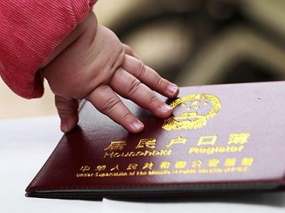 中山哪里可以做戶口親子鑒定？中山上戶口親子鑒定中心