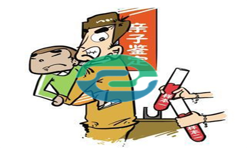 中山隱私親子鑒定價格？具體流程介紹