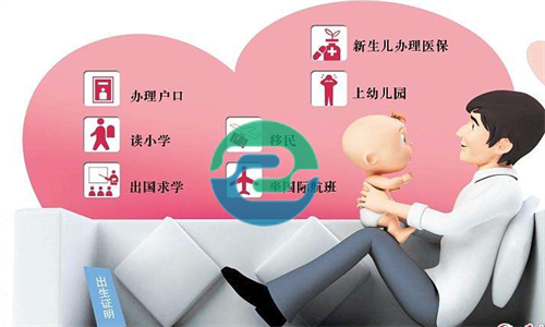 中山做親子鑒定怎么進行收費？標準是多少？