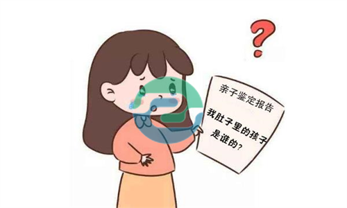 如何選擇公安機(jī)關(guān)認(rèn)可的中山親子鑒定機(jī)構(gòu)