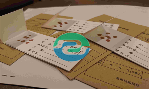 中山親子鑒定中心大概價格是多少？