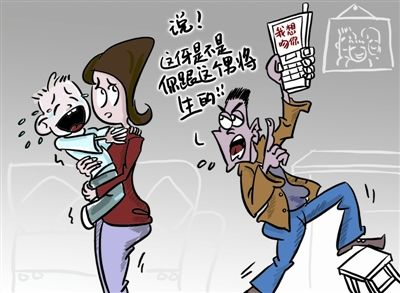 中山親子鑒定是確定親子關(guān)系的科學(xué)方法