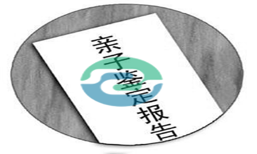 中山親子鑒定需要父母雙方共同參與嗎？