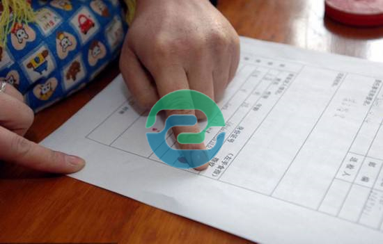 中山親子鑒定在哪里做？
