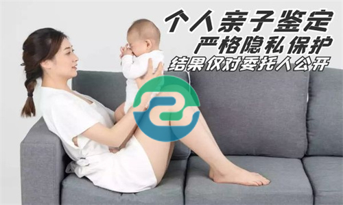 中山DNA親子鑒定中心在哪里？多少錢(qián)？