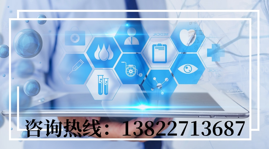 懷孕期間如何做中山親子鑒定？無創(chuàng)DNA鑒定的發(fā)展史