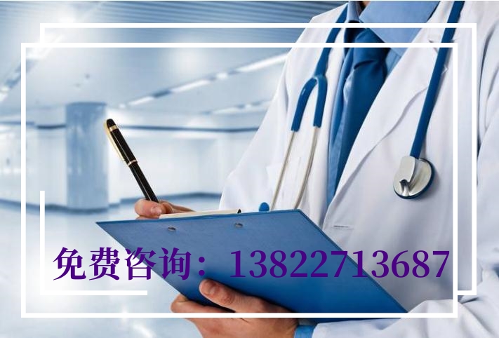 中山做無創(chuàng)胎兒親子鑒定多久出結(jié)果？