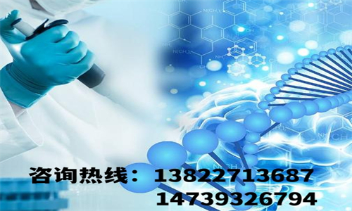 中山親子鑒定中心所有樣本均可作為測試樣本？