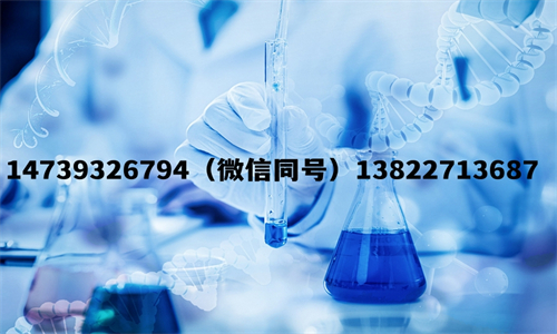 中山DNA親子鑒定價(jià)格，盛澤基因告訴你優(yōu)惠價(jià)