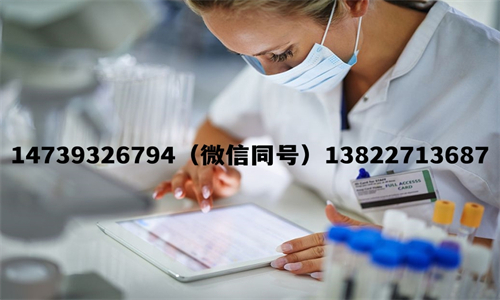 中山醫(yī)院做DNA親子鑒定收費多少？