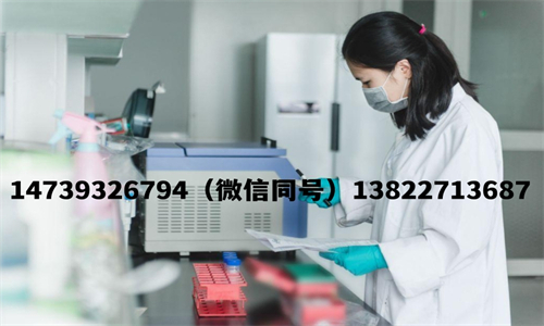 如何選擇一家靠譜的中山DNA親子鑒定機(jī)構(gòu)呢？