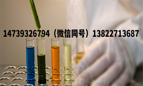 中山個(gè)人DNA親子鑒定價(jià)格-那些你需要知道的事情