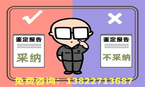 如何選擇中山個(gè)人DNA親子鑒定機(jī)構(gòu)？