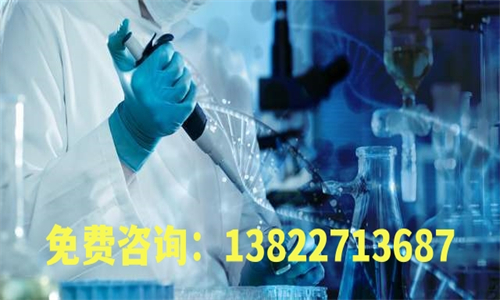 中山辦理DNA親子鑒定什么醫(yī)院比較好？