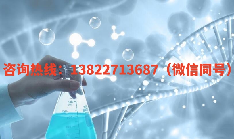 在中山去醫(yī)院應該怎么做DNA親子鑒定