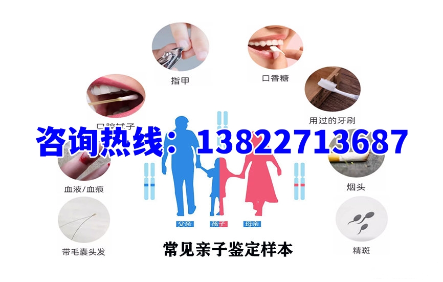 中山司法親子鑒定價(jià)格相對(duì)合理嗎？